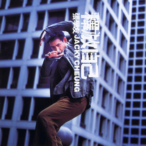 香蕉视频改名是什么
