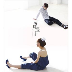 香蕉视频改名是什么
