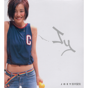 香蕉视频改名是什么
