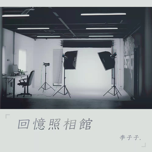 香蕉视频改名是什么
