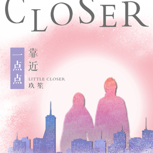 香蕉视频改名是什么
