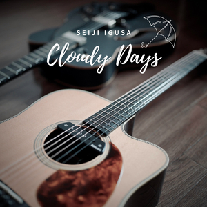 香蕉视频改名是什么
