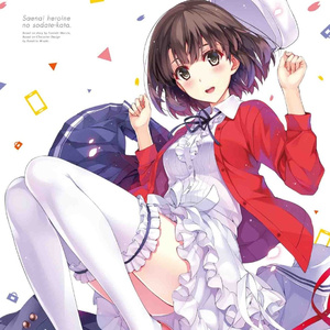 香蕉视频改名是什么
